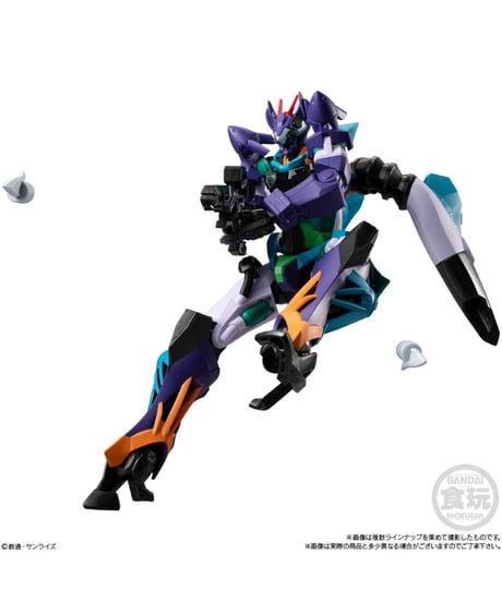 機動戦士ガンダム GフレームFA 09　12個入1BOX　［バンダイ］