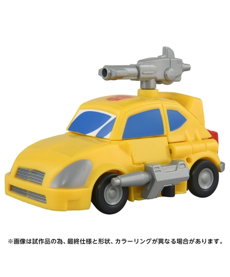 【予約】トランスフォーマー TS-19 バンブルビー(デバステーション)　[TOMY]