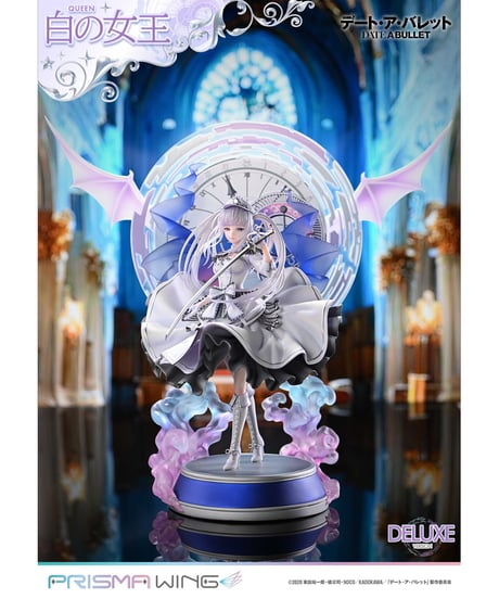 PRISMA WING デート・ア・バレット 白の女王 DX版  1/7スケール 完成品フィギュア