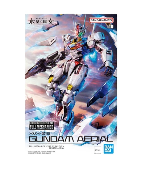 FULL MECHANICS 1/100 ガンダムエアリアル　機動戦士ガンダム水星の魔女　プラモデル　［バンダイ］