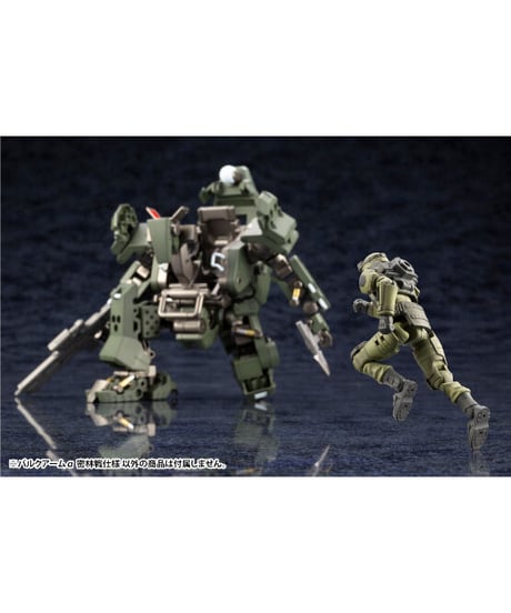バルクアームα 密林戦仕様（再生産）　コトブキヤ　プラモデル【ヘキサギア】