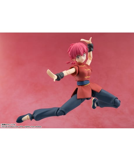 【送料無料】S.H.Figuarts らんま　らんま1/2　［バンダイ］