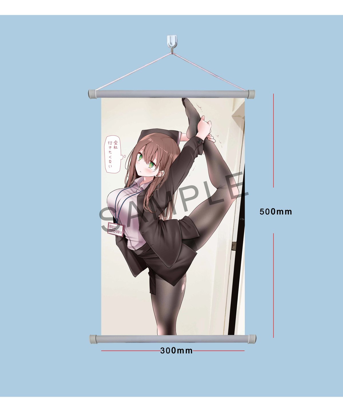 意外と体が柔らかい会社に行きたくないOLちゃん 白Ver. 1/6 完成品