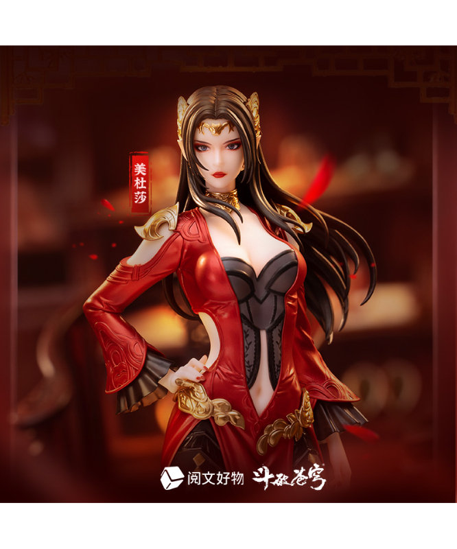 【未開封】闘破蒼穹 美杜莎 三年之約Ver. (フィギュア) 中古】(本体A/箱B)闘破蒼穹 美杜莎 三年之約Ver. 1/10 完成品
