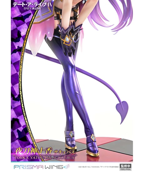 【予約】PRISMA WING デート・ア・ライブ 夜刀神十香 サキュバス  1/7 スケール 完成品フィギュア　［プライム１スタジオ］