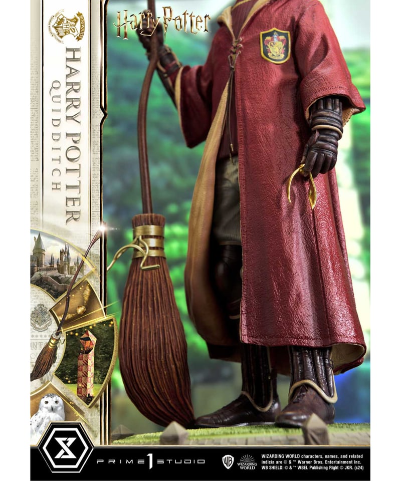 プライムコレクタブルフィギュア ハリー・ポッター ハリー・ポッター