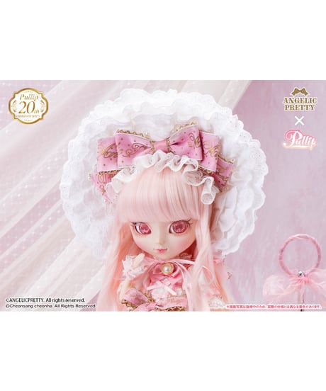 【予約】Pullip（プーリップ）  Decoration Dress Cake(デコレーションドレスケーキ)　［グルーヴ ］