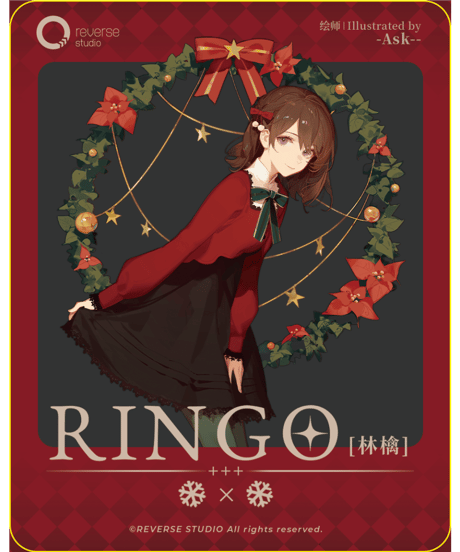 デスクトップガールズシリーズ 「冬」 RINGO［林檎］ 1/8 完成品フィギュア