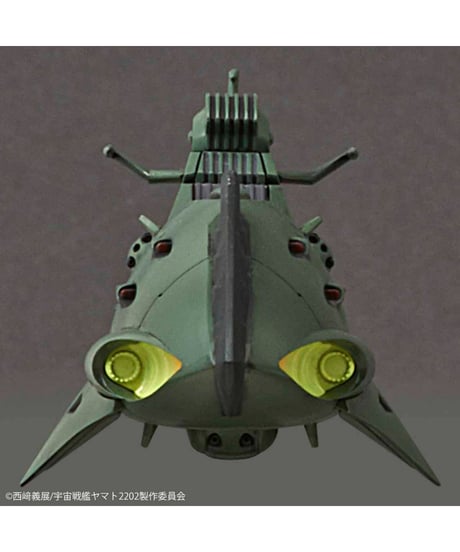 1/1000 大ガミラス帝国航宙艦隊 ガミラス艦セット 2202　　宇宙戦艦ヤマト2202