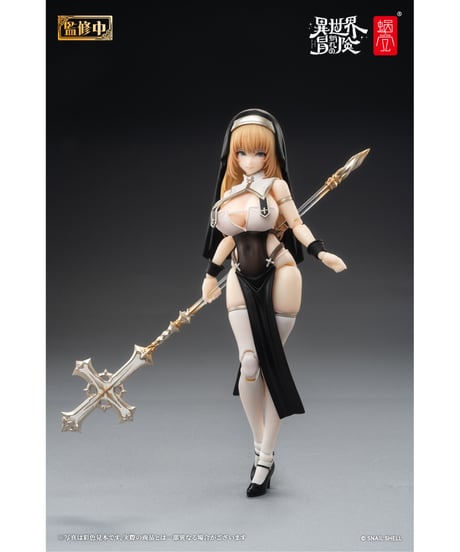 RPG-02 シスター ミューズ・エイスドー 1/12 完成品アクションフィギュア