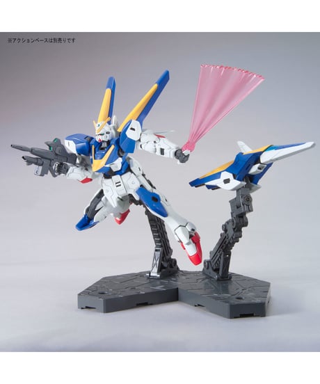 HGUC 1/144 V2ガンダム　機動戦士Vガンダム　プラモデル　［バンダイ］