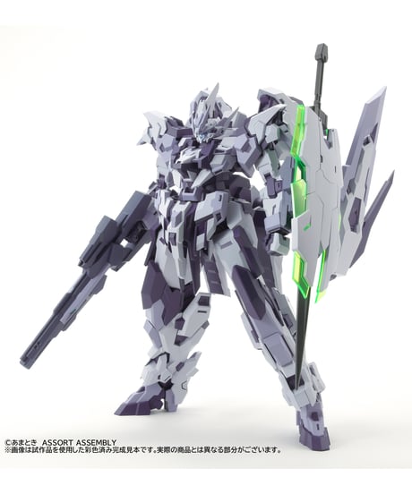 エストエイル ロールアウトホワイトVer.　プラキット