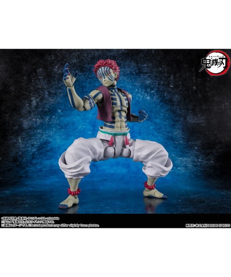 【予約】【送料無料】S.H.Figuarts 猗窩座　鬼滅の刃　［バンダイ］【10月再販分】