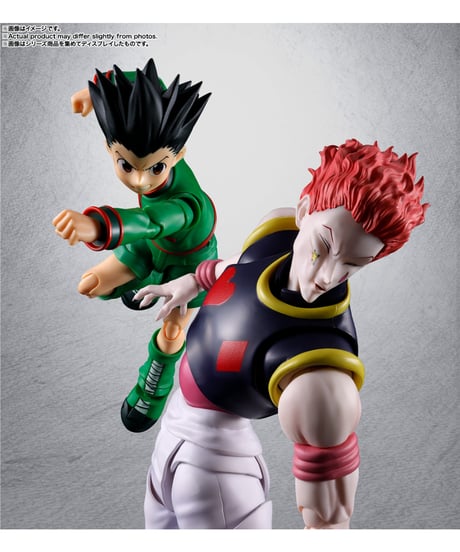 【予約】【送料無料】S.H.Figuarts HUNTER×HUNTER ヒソカ　［バンダイ］　【8月発売予定】