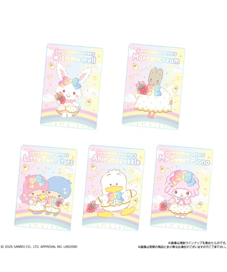 サンリキャラクターズ ウエハース10～いちご新聞の50周年をみんなでおいわい♡～　20個入り1BOX　［バンダイ］