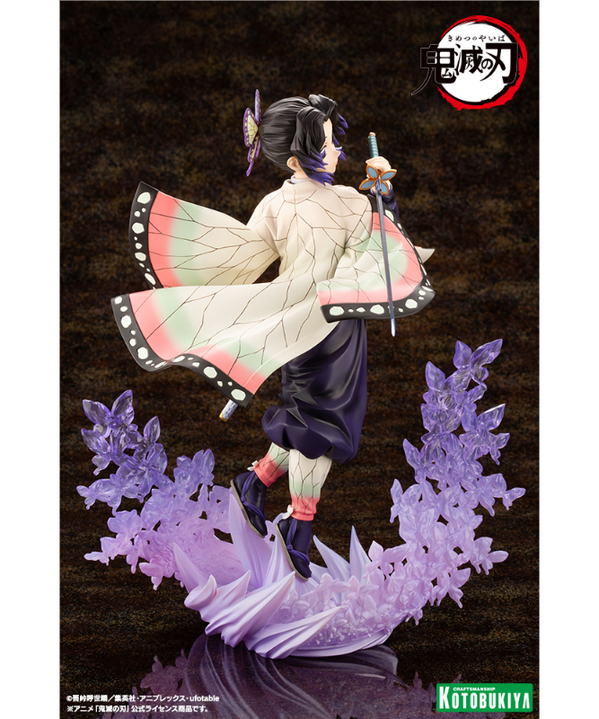 ARTFX J 胡蝶しのぶ【再生産】 1/8 PVC塗装済み完成品 鬼滅の刃