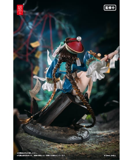 【予約】BeautyWorks 不化骨 1/7 完成品フィギュア　[蝸之殼Snail Shell]