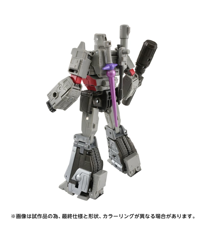 トランスフォーマー TS-12 メガトロン ［タカラトミー］ | WonderToys