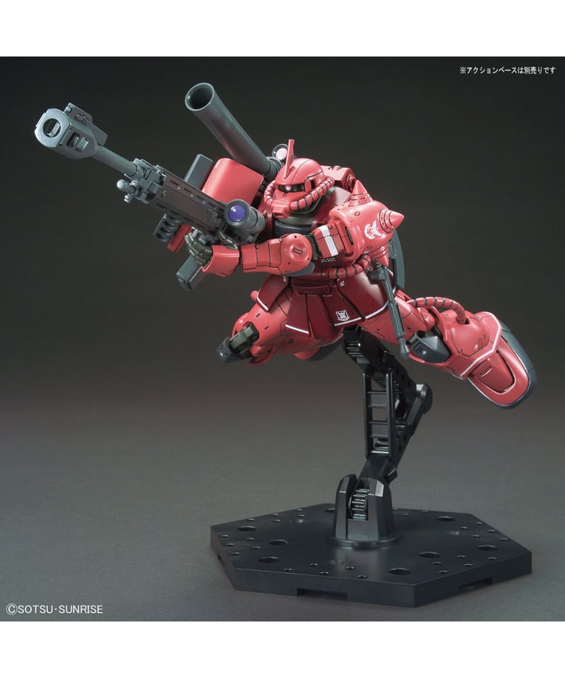 HG 1/144 シャア専用ザクII 赤い彗星Ver. 機動戦士ガンダム THE ORIGIN