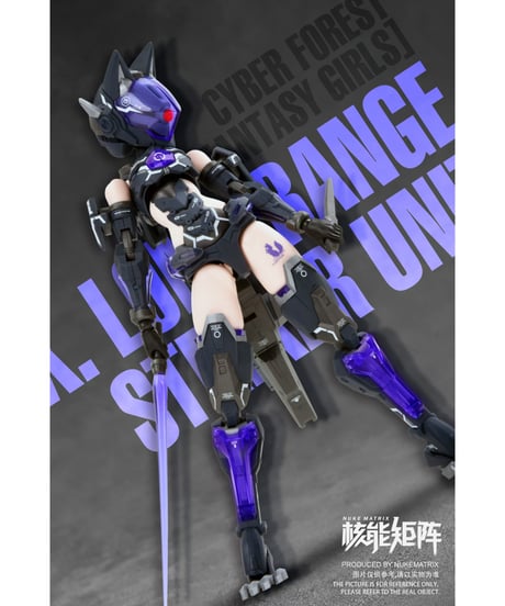 NUKE MATRIX　FANTASY GIRLS 第一弾 1/12 F.O.X Long Range Striker Unit プラモデル
