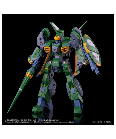 【予約】トイライズ AFC-01X Δ レギオス デルタ　［タカラトミー］