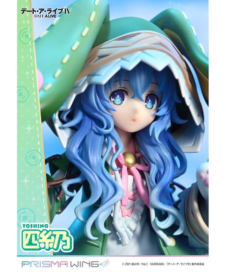 【予約】PRISMA WING デート・ア・ライブ 四糸乃  1/7スケール 完成品フィギュア