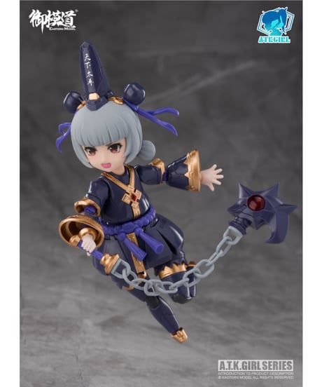 御模道(EASTERN MODEL) ENDLESS NIGHTシリーズ 黒白無常(こくはくむじょう) 小七&小八 1/12スケールプラスチックモデルキット 通常版