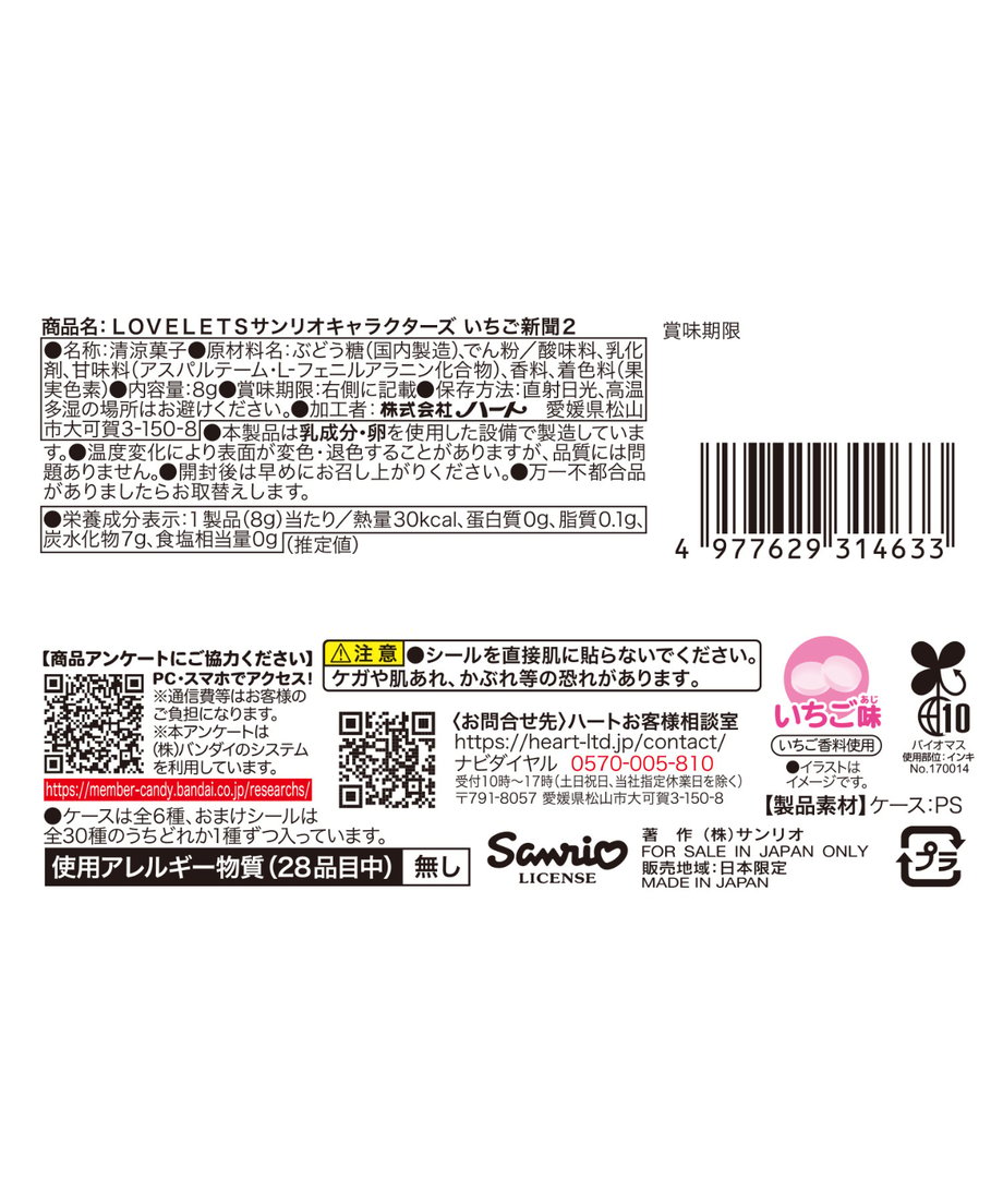 68f1cbaf2fa52a5158589dff