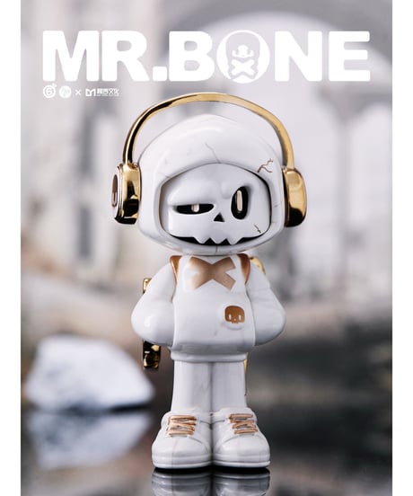 【送料無料】MR.BONE「ミニ（タイムトラベラー）」　9個入り1BOX　［マイ・オン・カルチャー］
