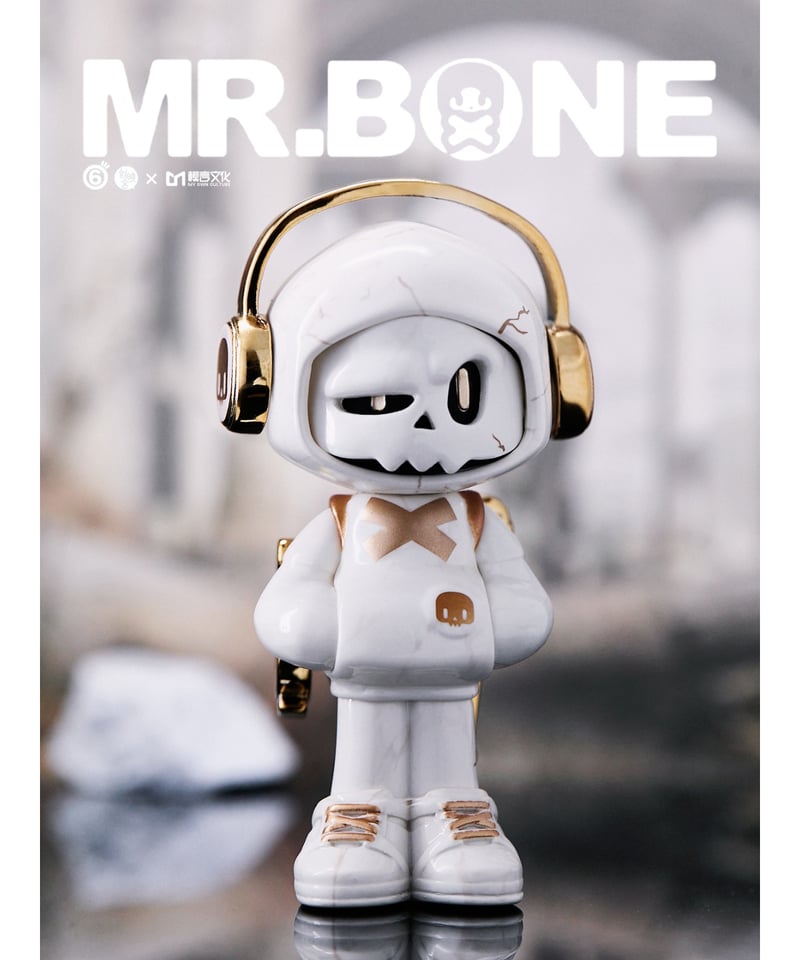 送料無料】MR.BONE「ミニ（タイムトラベラー）」 9個入り1BOX ［マイ