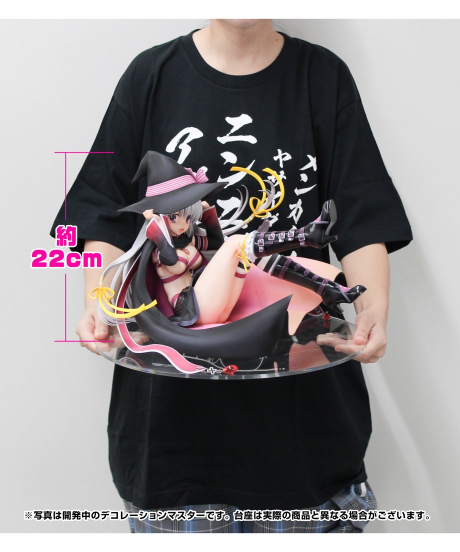 67299a17c6500804511be347