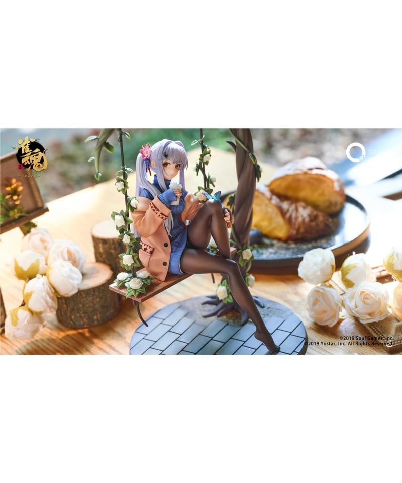 雀魂-じゃんたま- 八木唯 絆最大レベルVer. 1/7 完成品フィギュア