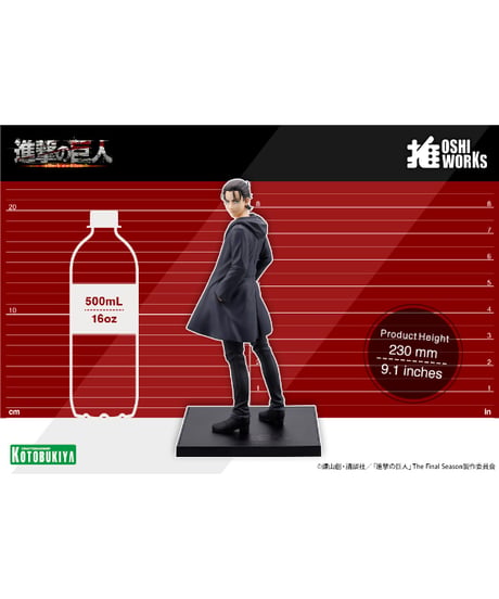 【予約】OSHI WORKS エレン・イェーガー The Final Season ver.　PVC塗装済み完成品　進撃の巨人 The Final Season　[コトブキヤ]
