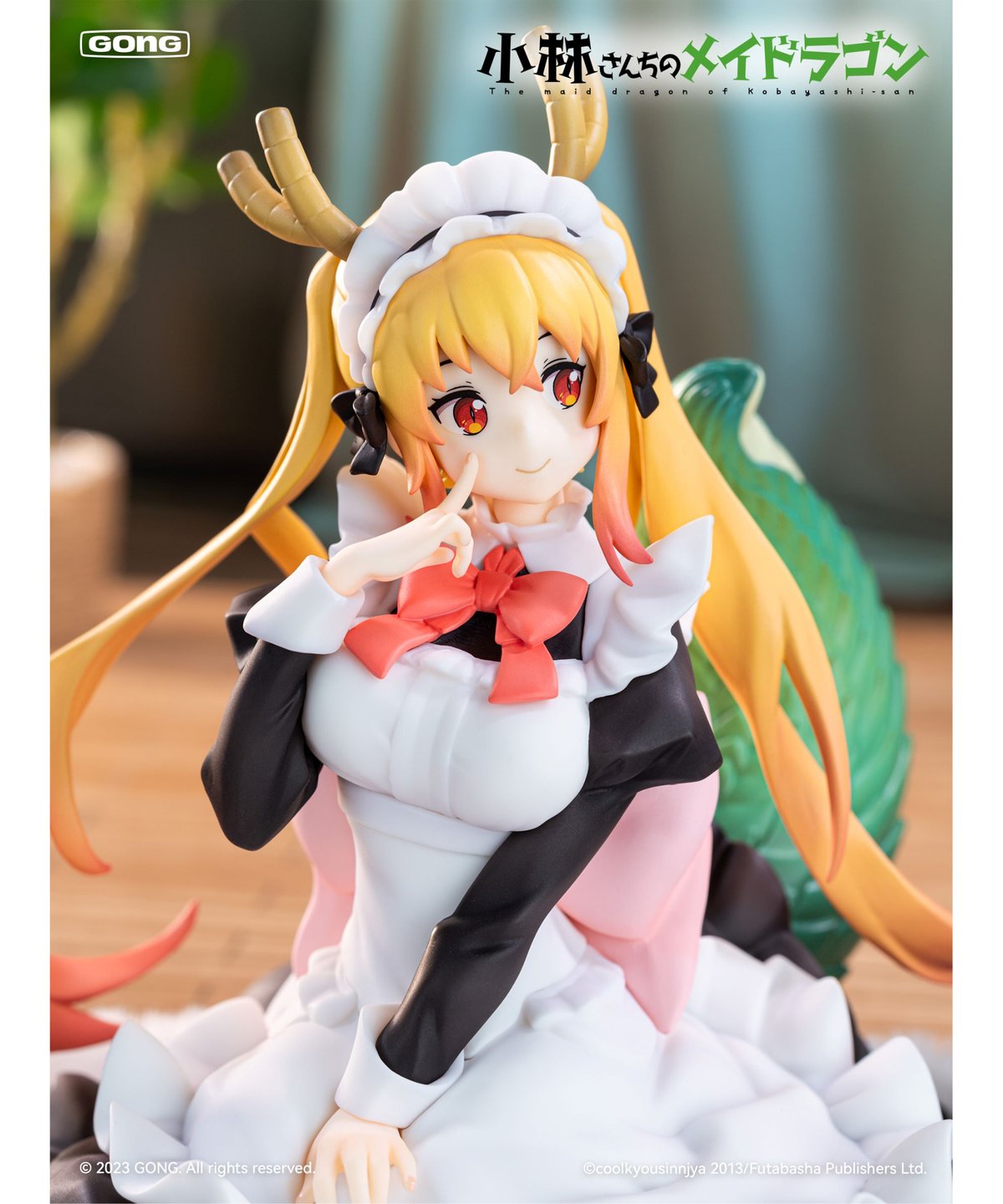 【予約】小林さんちのメイドラゴン トール 1/7 完成品フィギュア