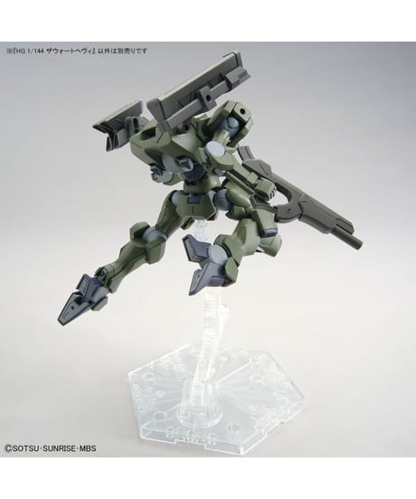 HG 1/144 ザウォートヘヴィ　【機動戦士ガンダム水星の魔女】