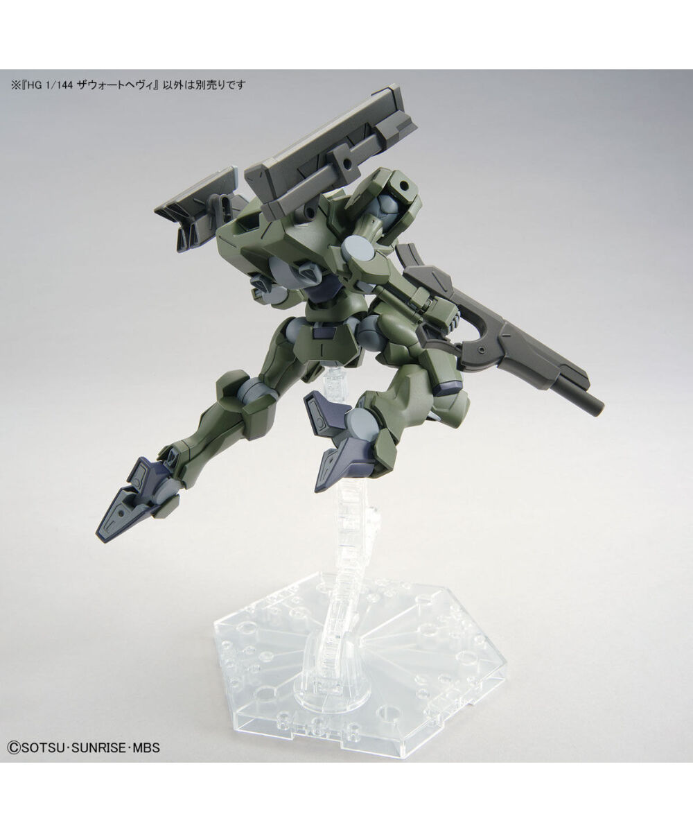 HG 1/144 ザウォートヘヴィ 【機動戦士ガンダム水星の魔女】 | WonderToys