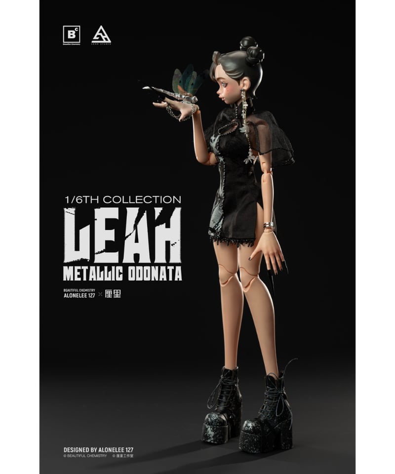 予約】Beautiful Chemistry Alonelee127 x LEAH 1/6