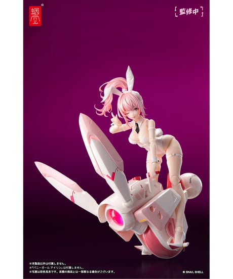 サイクロンバニー号＆ギアセット 1/12 完成品アクションフィギュア