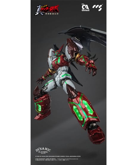 C&A Global Ltd. × CCSTOYS 鉄魄(MORTAL MIND)シリーズ　真ゲッターロボ　世界最後の日 真ゲッター1 スタースラッシャーVer. 合金可動フィギュア