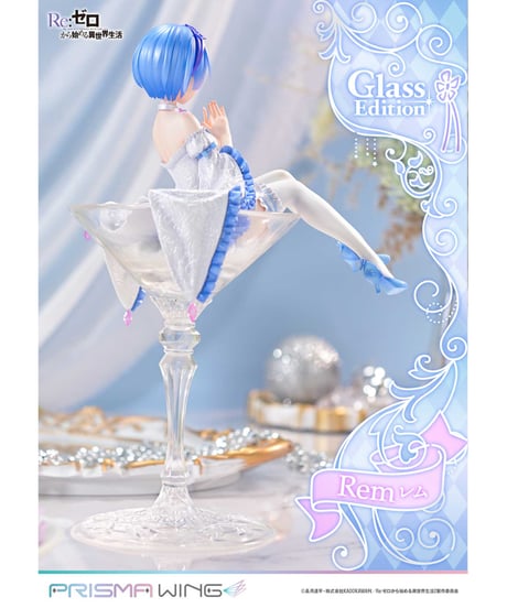PRISMA WING Re:ゼロから始める異世界生活 レム  グラスエディション 1/7 スケール 完成品フィギュア