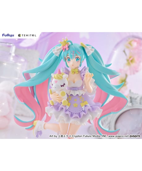 TENITOL 初音ミク 夢かわプリンセス ラベンダーver.　塗装済み完成品	　[フリュー]