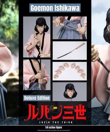 【予約】ルパン三世 PART4/ 石川五ェ門 1/6 アクションフィギュア DXエディション　［インフィニティスタチュー］