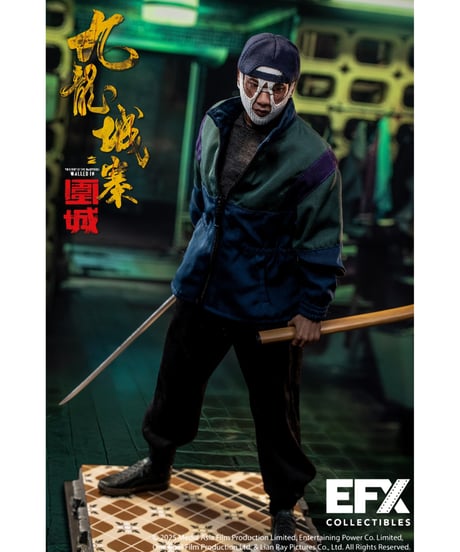 【予約】『トワイライト・ウォリアーズ 決戦！九龍城砦』1/6 アクションフィギュア 四仔(セイジャイ) デラックスエディション　［EFXコレクティブルズ］