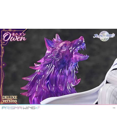 PRISMA WING 魔法使いの約束 オーエン DX版  1/7 スケール 完成品フィギュア