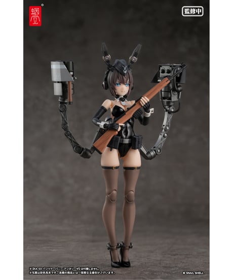 パンツァーバニー アンネリーゼ用武装オプションパーツ 1/12 完成品オプションパーツ　[蝸之殼Snail Shell]