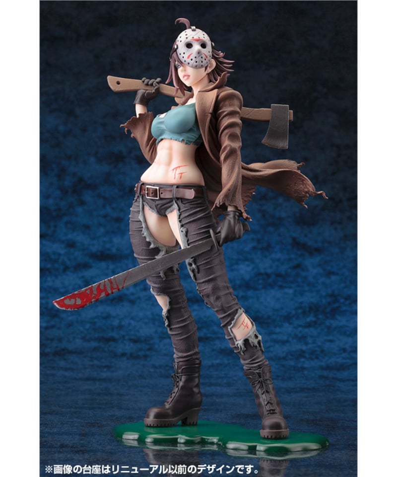 フレディVSジェイソン HORROR美少女 ジェイソン・ボーヒーズ セカンド