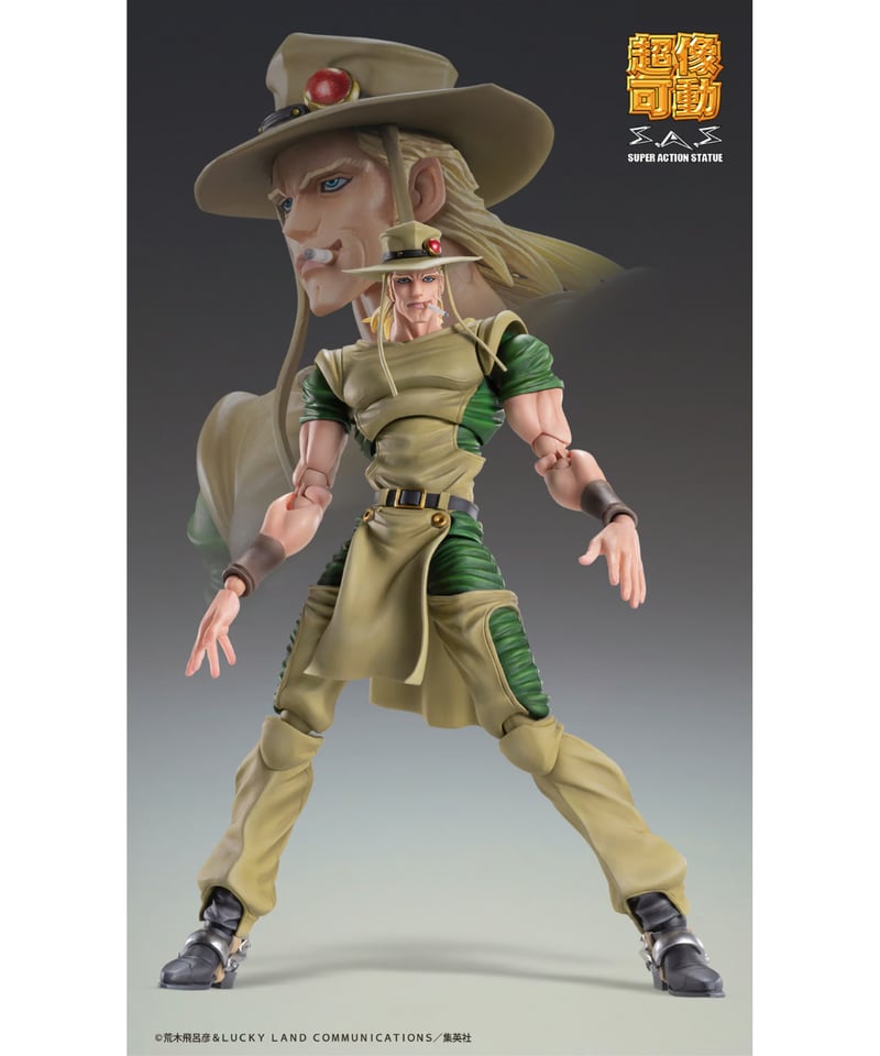 主人公がホルホースだった世界線のジョジョ3部フィギュアセット