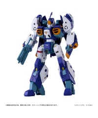 【予約】トイライズ AFC-01X Ω レギオス オメガ　［タカラトミー］