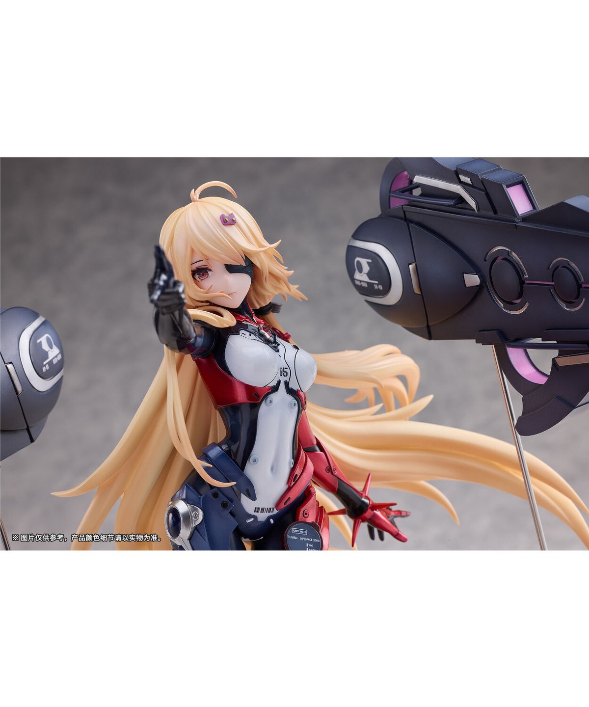 Tower of Fantasy(幻塔)』ネメシス 明けの明星Ver. 1/7 完成品 Tower of Fantasy(幻塔)』ネメシス 明けの明星Ver. 1/7 完成品