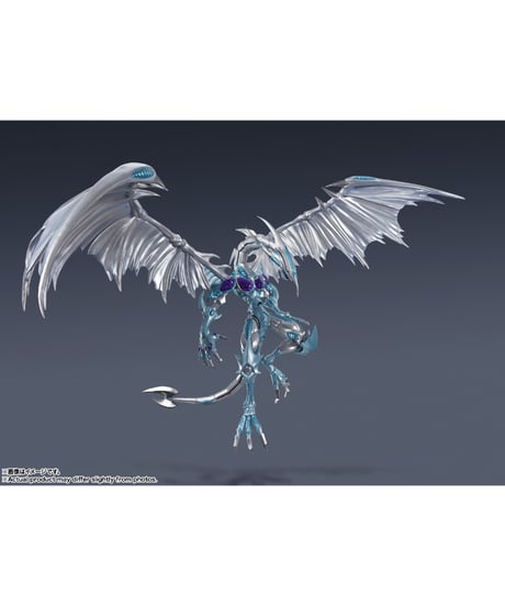 S.H.MonsterArts スターダスト・ドラゴン　遊☆戯☆王５D's　［バンダイ］